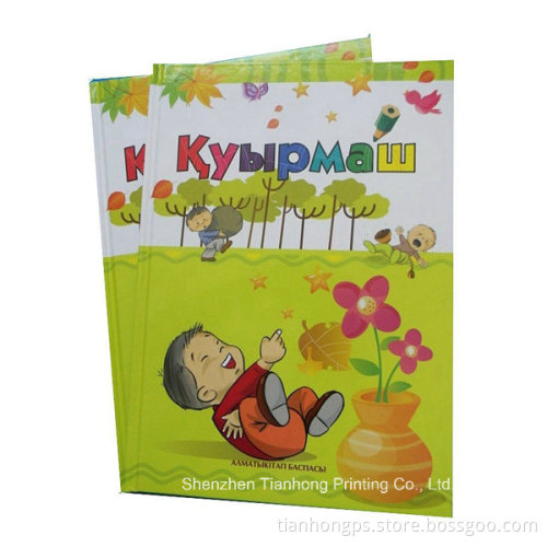 Childrens Book Printing, (OEM-HC024) Print a Hardcover Book